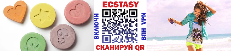 где найти наркотики  Люберцы  blacksprut   ЭКСТАЗИ louis Vuitton 