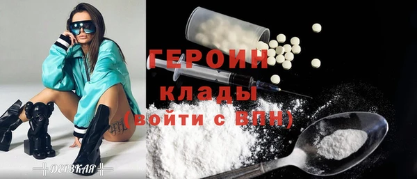 спиды Пестово