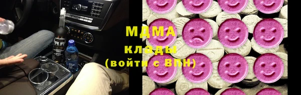 герыч Переславль-Залесский