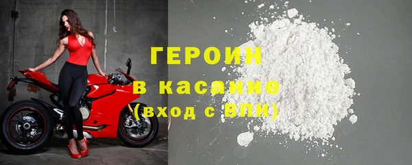 герыч Переславль-Залесский