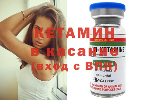 mix Балахна