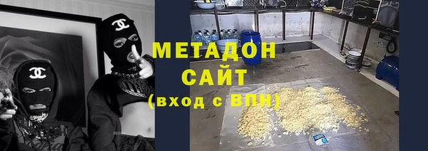 герыч Переславль-Залесский