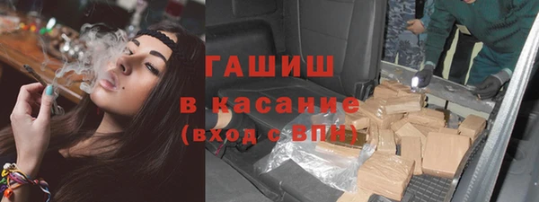 спиды Пестово