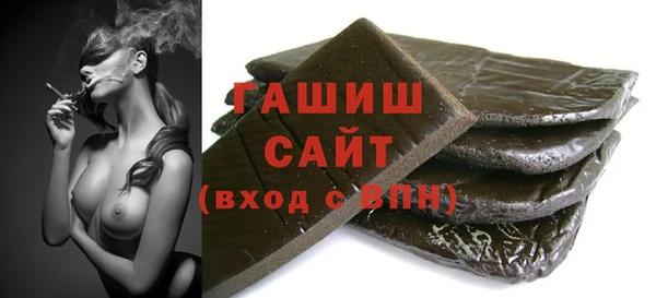 спиды Пестово