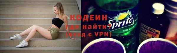 спиды Пестово