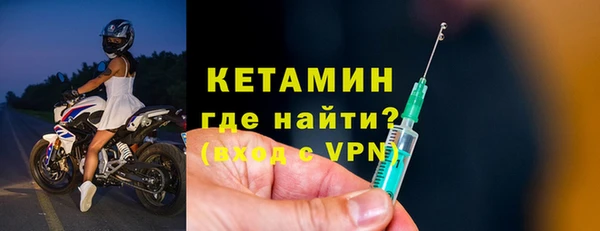 ПСИЛОЦИБИНОВЫЕ ГРИБЫ Пересвет
