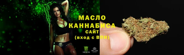 ПСИЛОЦИБИНОВЫЕ ГРИБЫ Пересвет