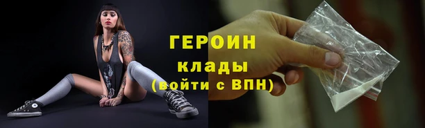 спиды Пестово
