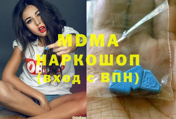 герыч Переславль-Залесский