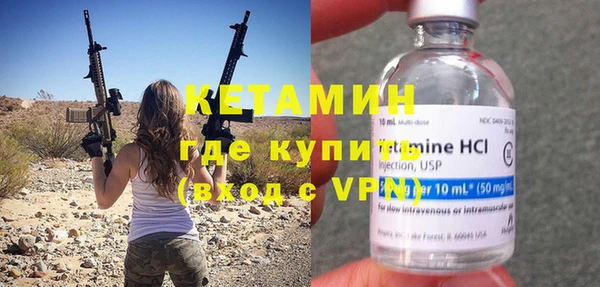 ПСИЛОЦИБИНОВЫЕ ГРИБЫ Пересвет