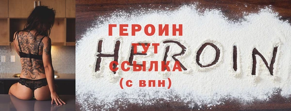 герыч Переславль-Залесский