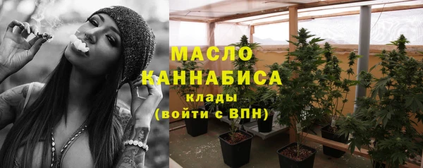 герыч Переславль-Залесский