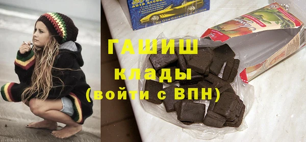 ПСИЛОЦИБИНОВЫЕ ГРИБЫ Пересвет