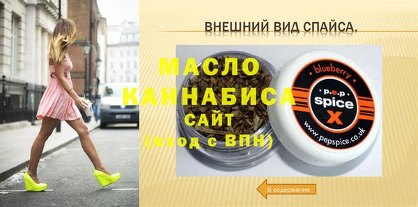 МДМА Остров
