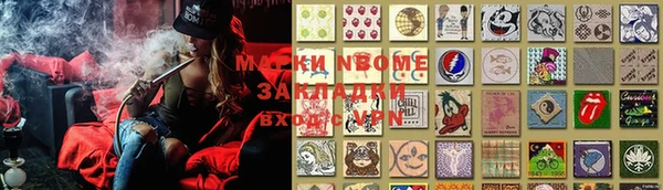 герыч Переславль-Залесский