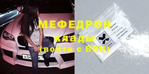 герыч Переславль-Залесский