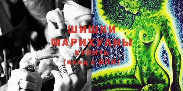 скорость Болохово