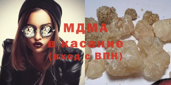 спиды Пестово