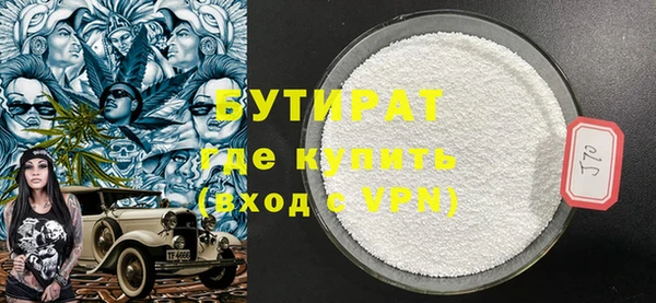 ПСИЛОЦИБИНОВЫЕ ГРИБЫ Пересвет