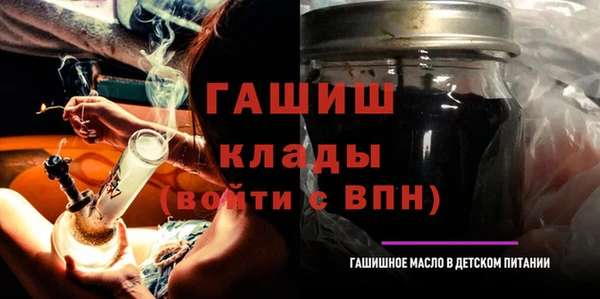 спиды Пестово