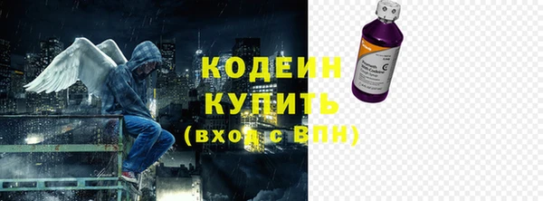 герыч Переславль-Залесский