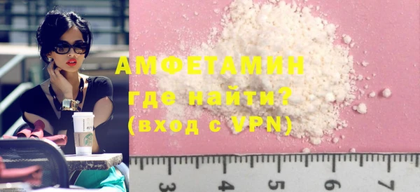 спиды Пестово