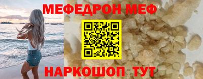 шишки Гатчина