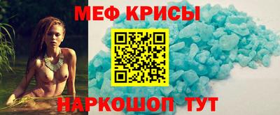 шишки Гатчина