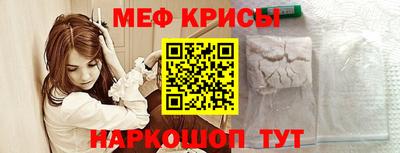 шишки Гатчина