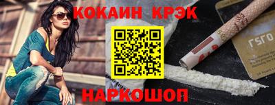 герыч Гагарин