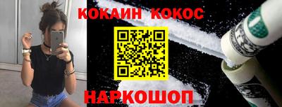герыч Гагарин