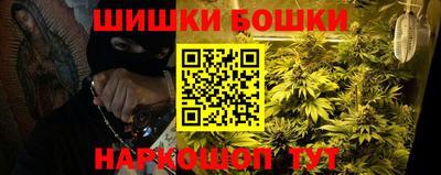 хмурый Гай