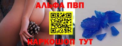 хмурый Гай