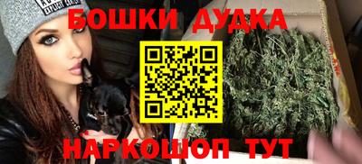 MDMA Гусь-Хрустальный