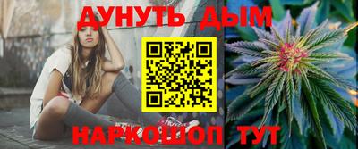 хмурый Гай