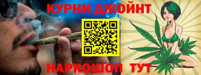 хмурый Гай