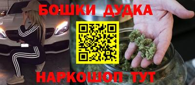 хмурый Гай