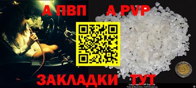 герыч Гагарин