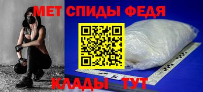 герыч Гагарин