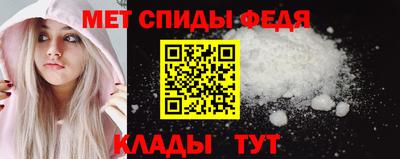 хмурый Гай