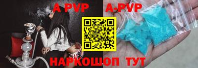хмурый Гай