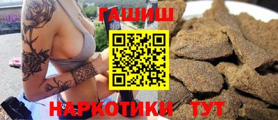 герыч Гагарин