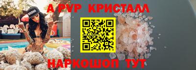 герыч Гагарин