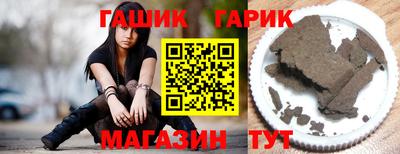 герыч Гагарин