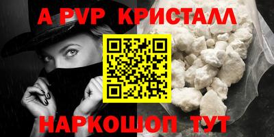 герыч Гагарин