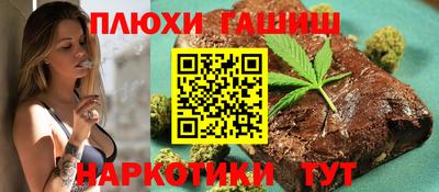 хмурый Гай