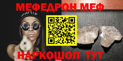 хмурый Гай