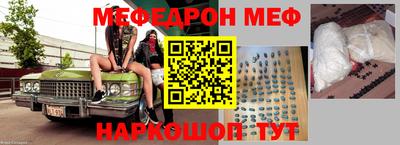 шишки Гатчина