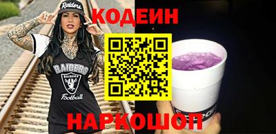 герыч Гагарин