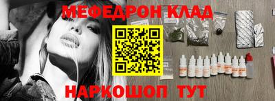 герыч Гагарин